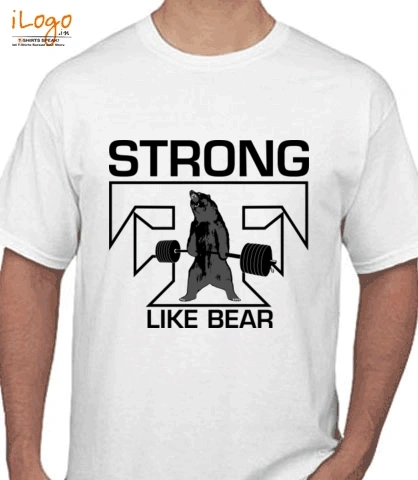 strong - T-Shirt