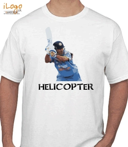 helicopter-msd - T-Shirt