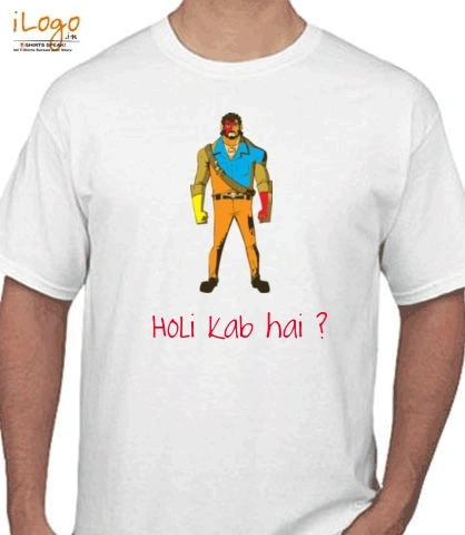 gabbar-holi - T-Shirt
