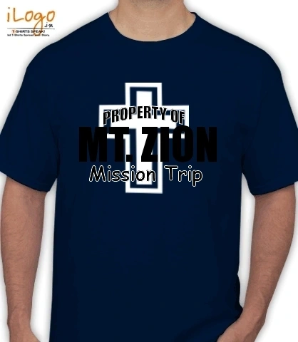 Mt-and--Zion-Mission-Trip - T-Shirt