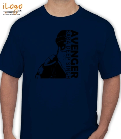 AVENGER - Men's T-Shirt