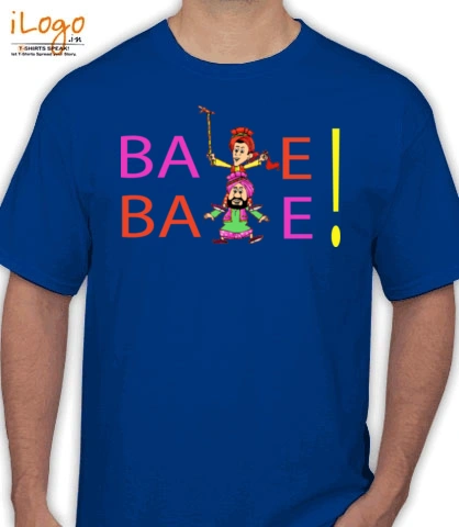 bale-bale% - T-Shirt