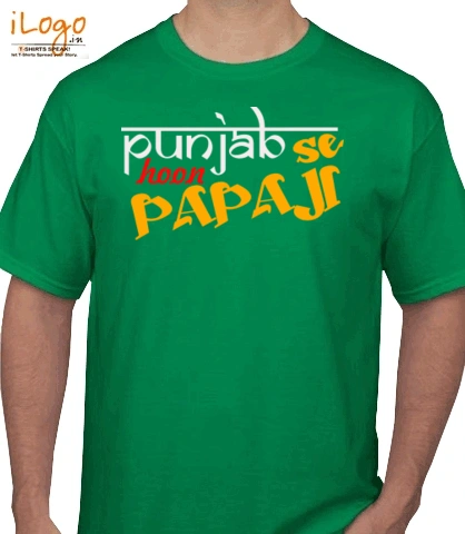 punjabse-hoon-papaji - T-Shirt