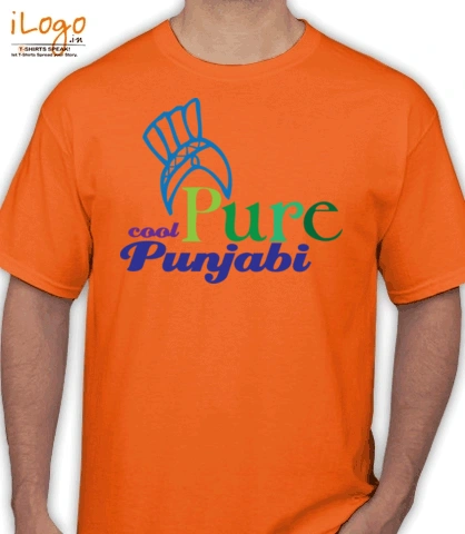 pure-cool-punjabi - T-Shirt