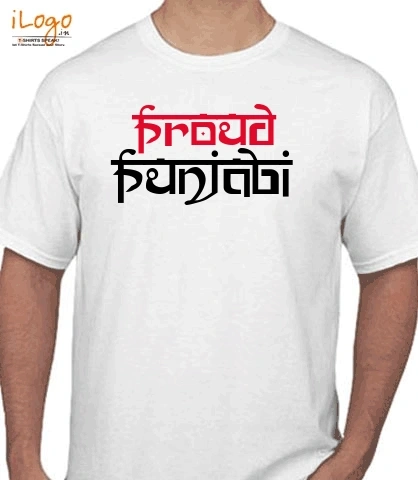 PROUD-PUNJABI.. - T-Shirt