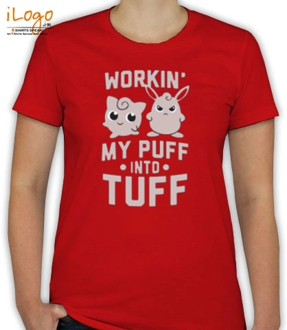 my-puff-into-tuff - T-Shirt [F]