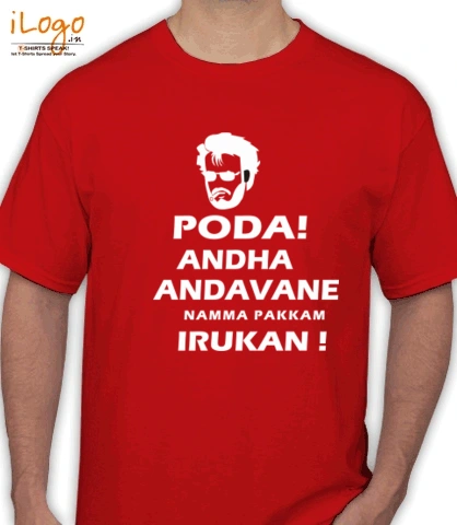 Rajinikanth - T-Shirt