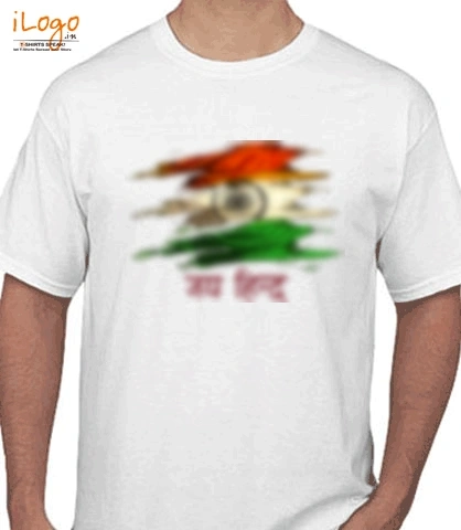 Jay-hind - T-Shirt