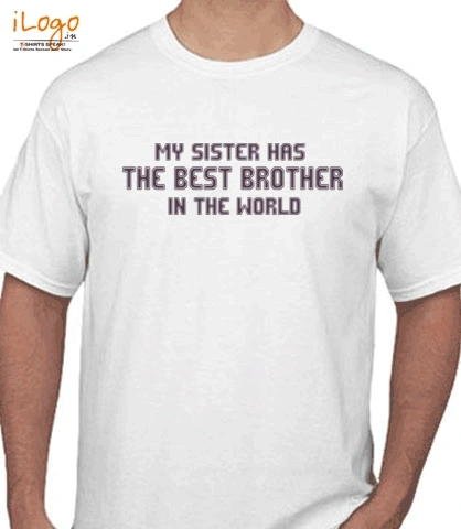 in-the-best-brother - T-Shirt