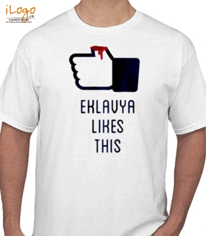 eklavya - T-Shirt