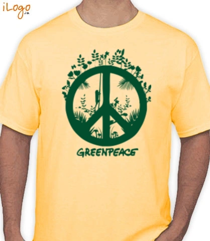 Greentrees - T-Shirt