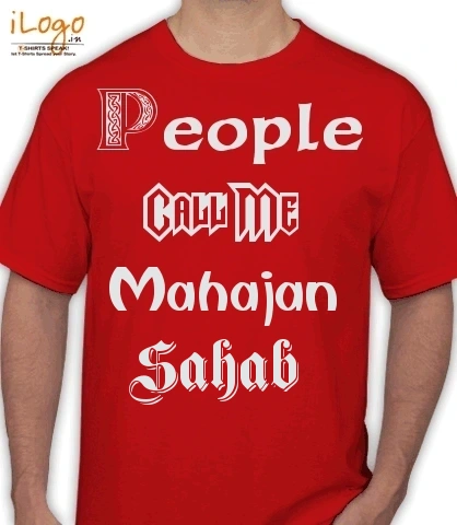 Mahajan-Sahab - Men's T-Shirt