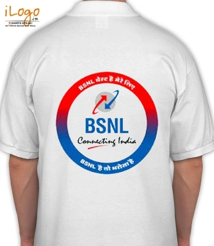 BSNL-srd