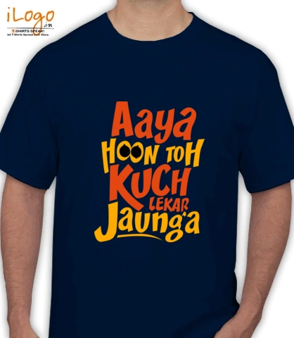 aaya-kuch - Men's T-Shirt