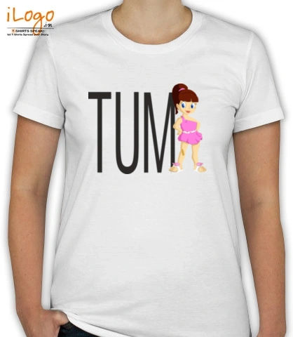 hum-tum-womens-t-shirts - T-Shirt [F]