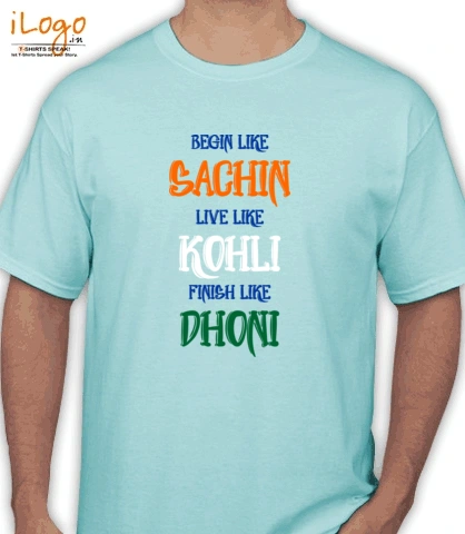 ilogo-team-india-tshirts - T-Shirt