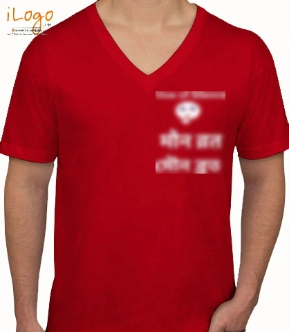 Red--large - Custom mens v-neck t-shirt