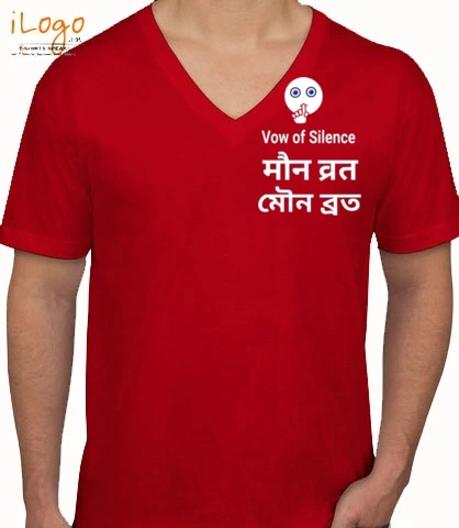 Red-n-Black - Custom mens v-neck t-shirt