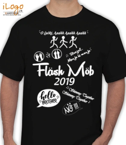 Flashmob - Men's T-Shirt