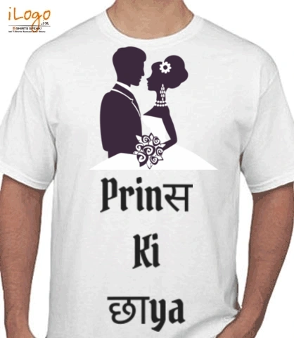 Chaya-Sahni - T-Shirt