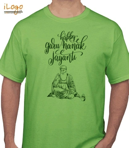 guru-nanak - T-Shirt