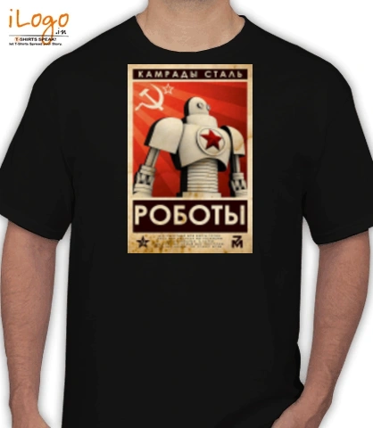 Robot - T-Shirt