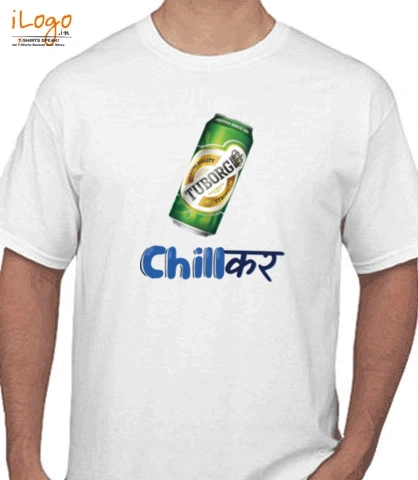 Chillkrq - Men's T-Shirt