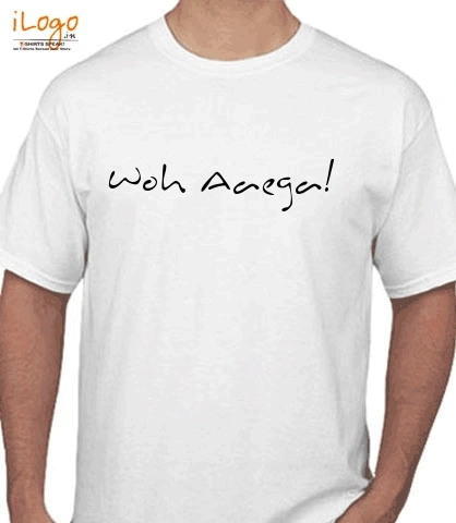 wohaaega - T-Shirt