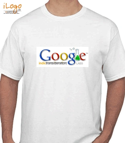 google - Men's T-Shirt