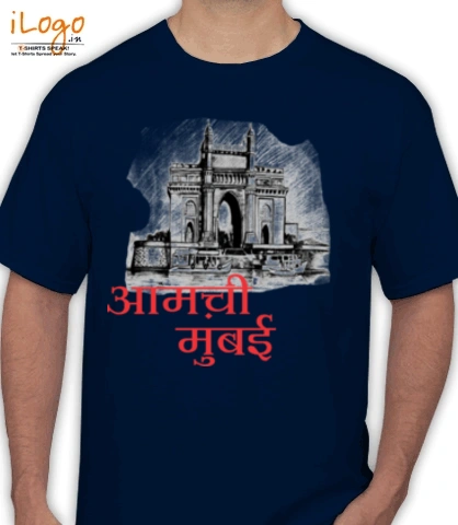 mumbai - Men's T-Shirt