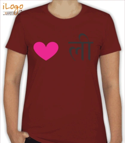 delhi - Women T-Shirt [F]