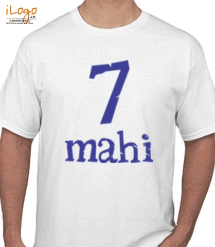mahendra-singh-dhoni-mahi - T-Shirt