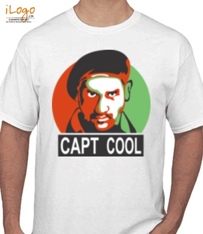 dhoni-cool - T-Shirt