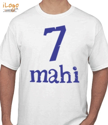 mahendra-singh-dhoni - T-Shirt