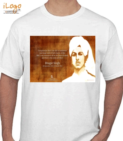 bhagat-singh - T-Shirt