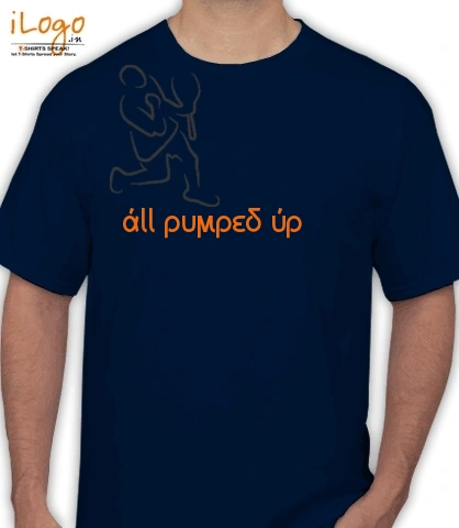 All-pumped-up - Men's T-Shirt