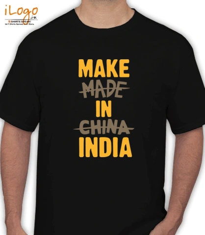 make-in-india - T-Shirt