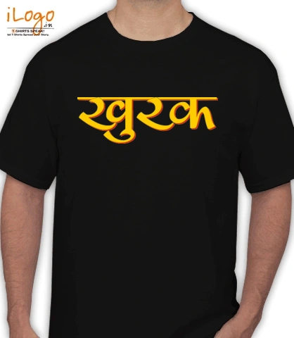 Khurak-Official - T-Shirt