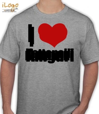 Amguri - T-Shirt