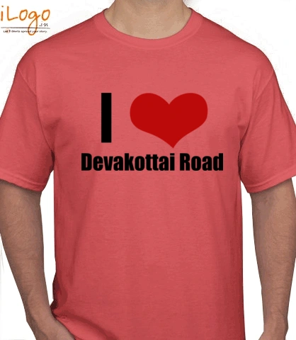 Devakottai-Road - T-Shirt