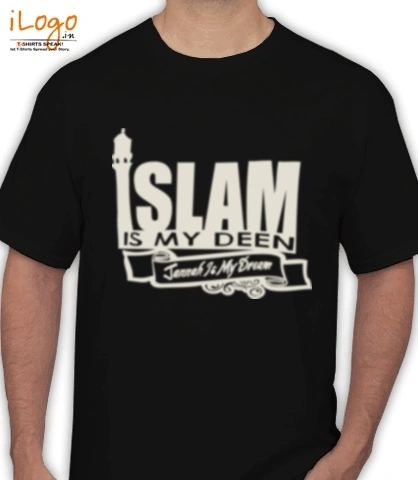 islamismydeen- - T-Shirt