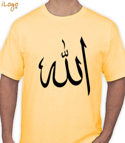 CALLIGRAPHY-ALLAH- - T-Shirt