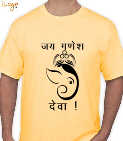 Jai-Ganesha-Deva- - T-Shirt
