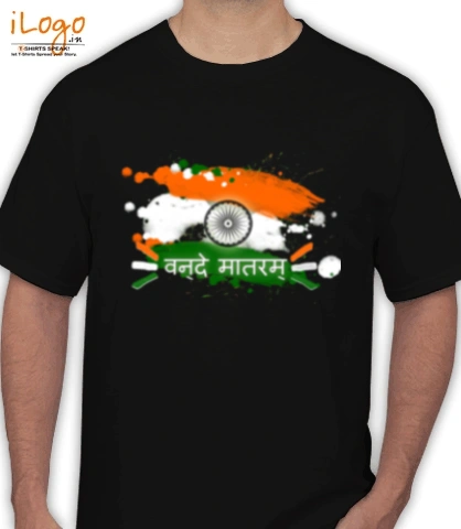 flag-indian - T-Shirt