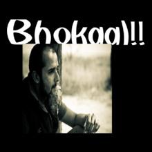 Bhokaal-gift