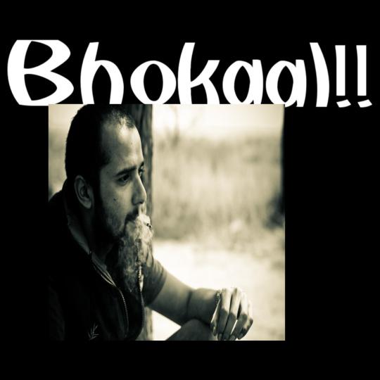 Bhokaal-gift