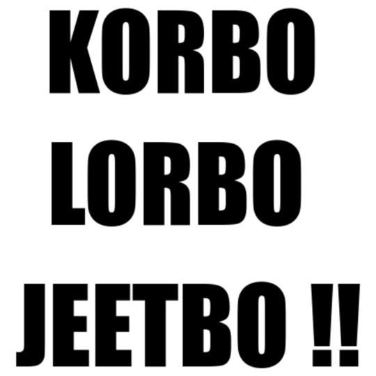 Korbo-lorbo