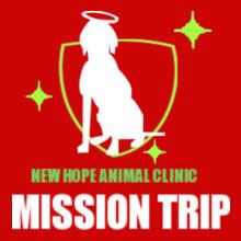Animal-Clinic-Mission-and-Trip