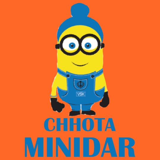 chhota-minidar