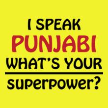 i-speak-punjabi-superpower